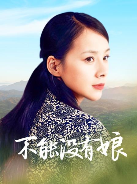 【推特 小污女】骚话字幕 水润多汁的超骚母狗 吮吸器 紫薇